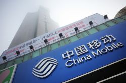 2分钟教程!黔南布衣族自治州_哔哩哔哩